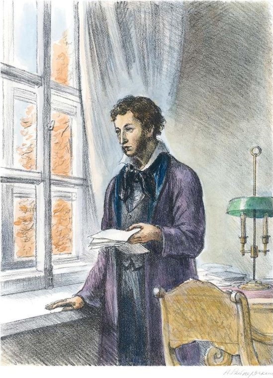 А. С. Пушкин. Повести Белкина. Художник Алексей Рейпольский. Издательство Энас-Книга, 2019 г.
