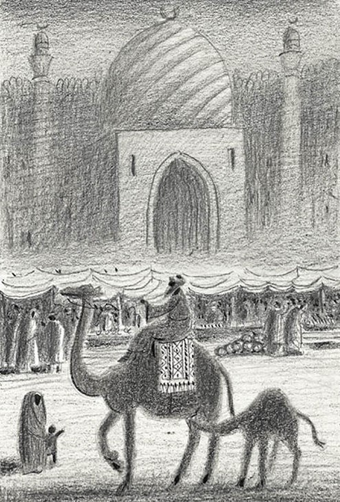 Николай Гумилев. Лирика. Художник Борис Зворыкин. Издательство Речь, 2018 г.