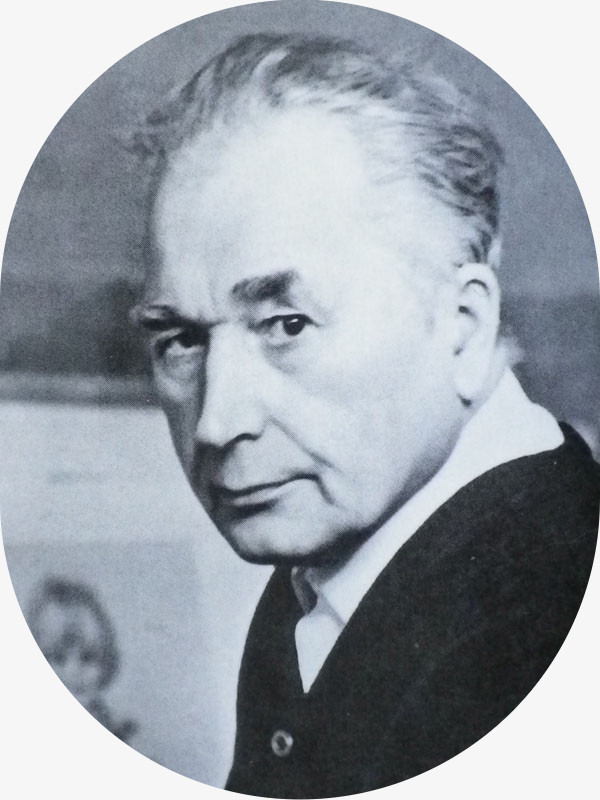 Алексей Фёдорович Пахомов (1900—1973)