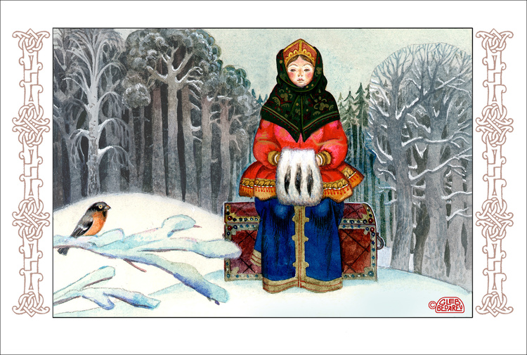 Русские сказки. Художник Глеб Бедарев. Издательство Стрекоза, 2017 г.