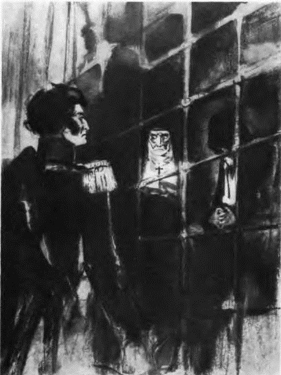 В. Г. Бехтеев. Иллюстрация. О. де Бальзак «История тринадцати». 1937