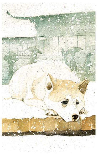 Луис Пратс. Хатико. Пёс, который ждал. Художник Зузанна Целей. Издательство Редкая птица, 2019 г.