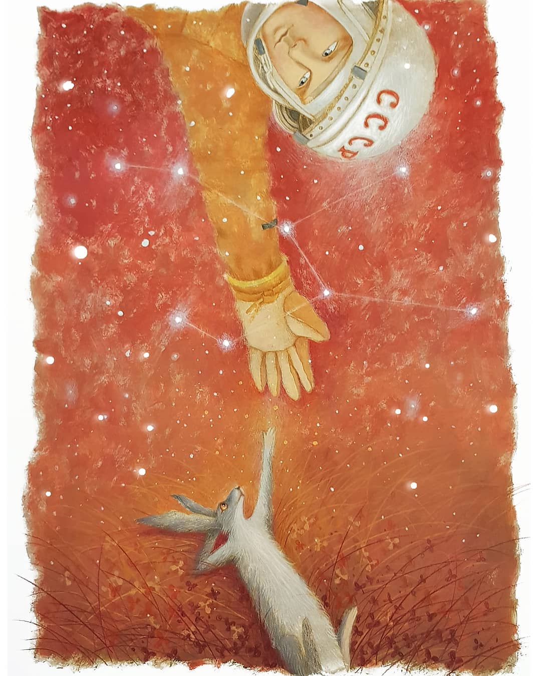  

Юлия Симбирская. Заяц на взлётной полосе. Художник Оксана Батурина. Издательство Абрикобукс, 2020 г.
Юлия Симбирская. Заяц на взлётной полосе. Художник Оксана Батурина. Издательство Абрикобукс, 2020 г.