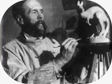 Василий Алексеевич Ватагин