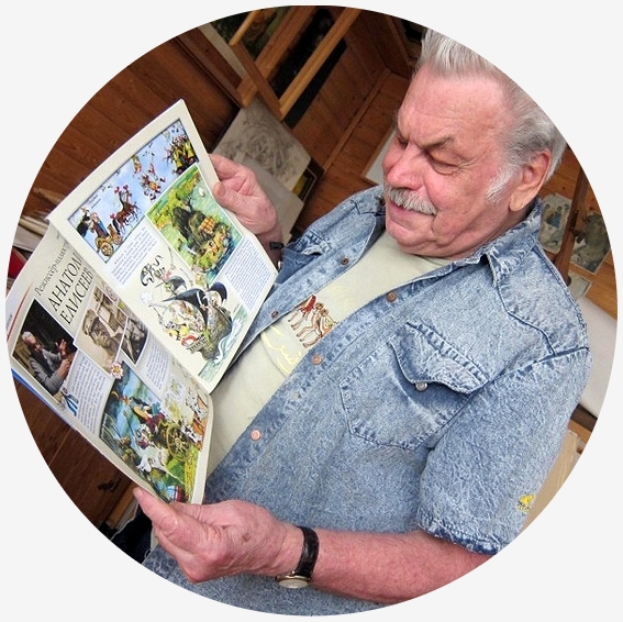 Анатолий Елисеев