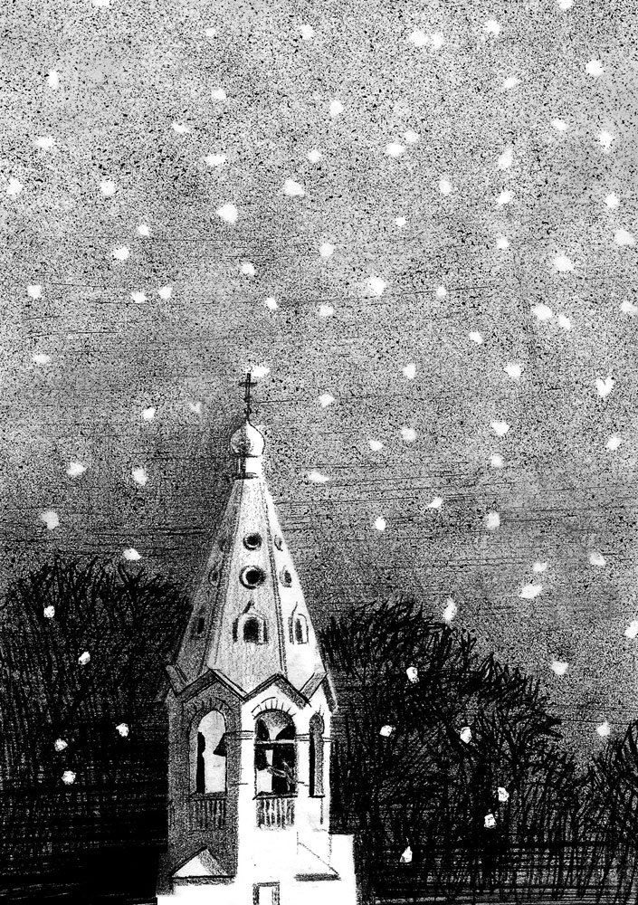 Анна Ахматова. Лирика. Поэмы. Художники Анна и Варвара Кендель. Издательство Речь, 2019 г.