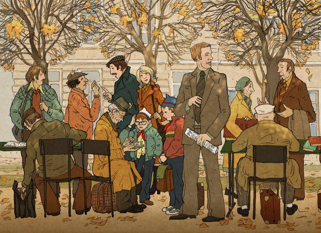 Мурашова, Майорова. Когда бабушка и дедушка были маленькими... Книга вторая. Художник Бауман Екатерина. Издательство Поляндрия, 2019 г.