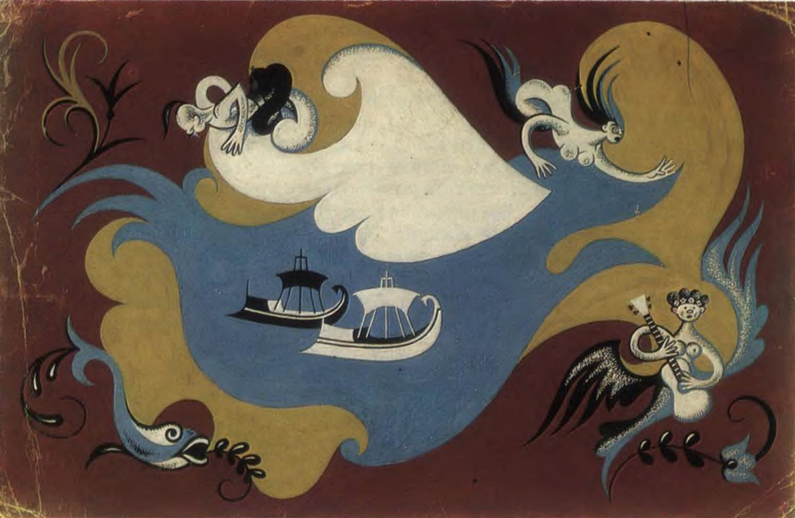 Форзац. И. П. Котляревский. Энеида. М., Гослитиздат, 1961