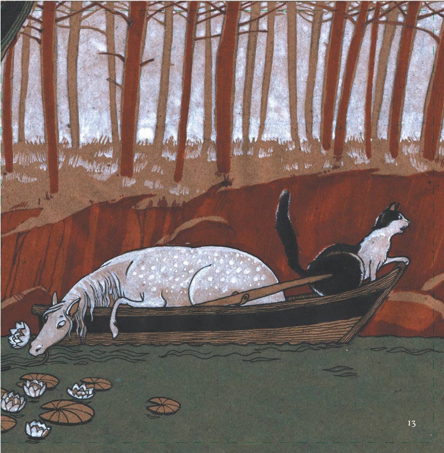 Ирина Зартайская. Кот и лошадь. Круглый год. 
Художник Екатерина Бауман. Изд-во Молодая мама, 2018
