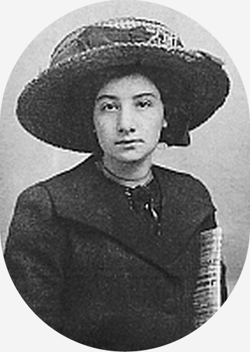 Нина Иосифовна Коган