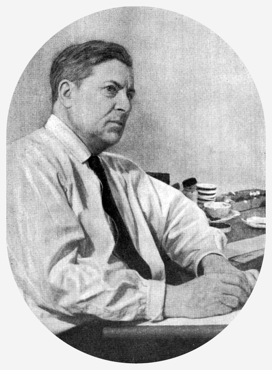 Адриан Ермолаев