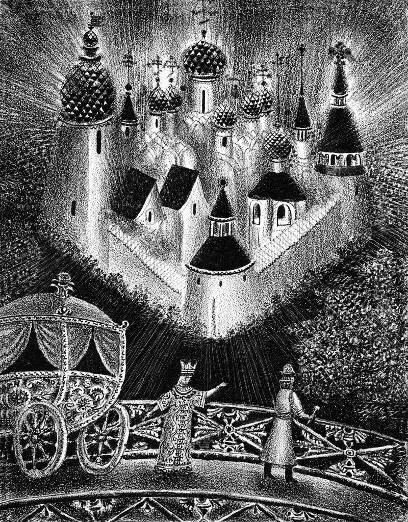 Белая лебёдушка. Русские волшебные сказки. Художник Борис Забирохин. Издательство Вита Нова, 2015 г.