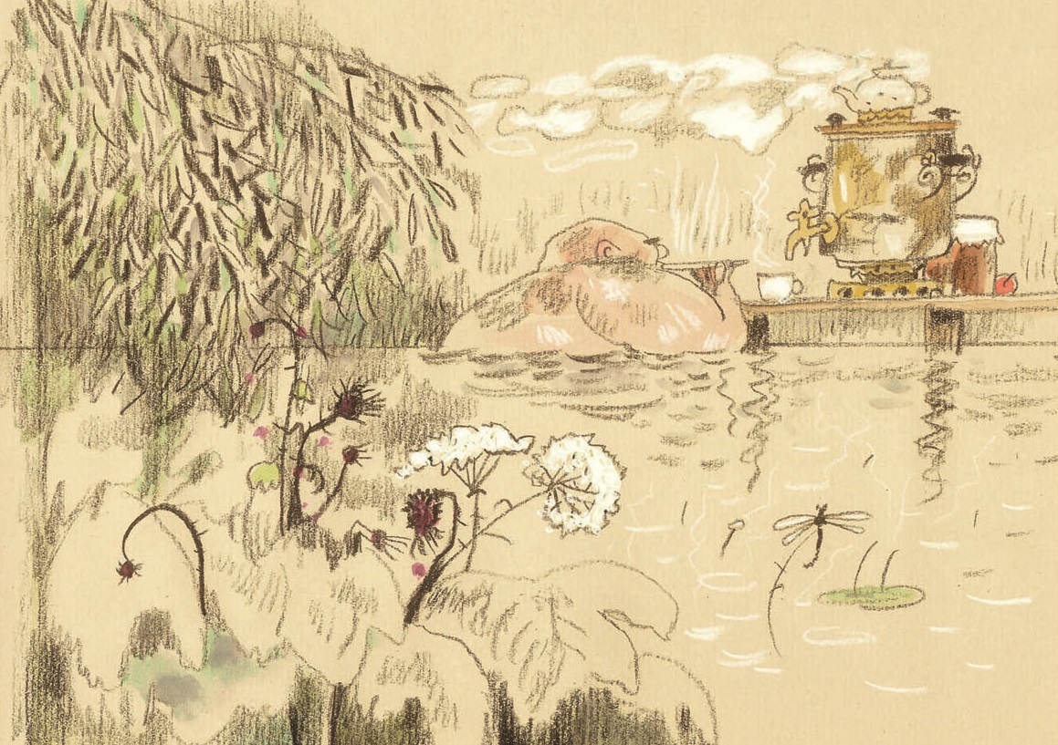 Николай Гоголь. Старосветские помещики. Вий. Художник Сергей Любаев. Издательство Нигма, 2018 г.