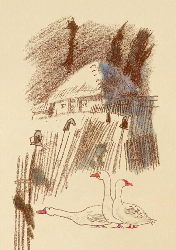 Николай Гоголь. Старосветские помещики. Вий. Художник Сергей Любаев. Издательство Нигма, 2018 г.